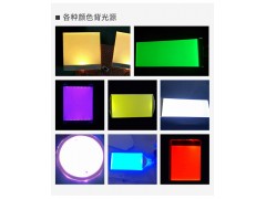 东莞厂家定制异形蓝色背光源仪表液晶屏背光源图3