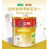 实用的立邦金装净味五合一当选茂缘科技公司成都立邦金装净味五