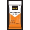 涂料价格合格的环保涂料厂倾情推荐
