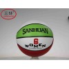 新疆6号篮球价格_临沂新品篮球供销