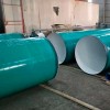 湖南涂塑螺旋管制造商厂家输水用钢管