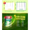 成都立邦抗甲醛全效厂家直供-在哪里能买到高质量的立邦\抗甲醛