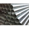 保温钢管价格_专业的碳钢管道配管推荐