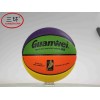 济宁7号篮球供应_为您推荐销量好的篮球7号