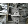 6061铝材-合格的铝材厂倾情推荐