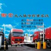 如何选择无人值守称重系统_郑州金恒电子有限公司专业提供无人值