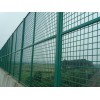 乌海护栏网报价_宁夏优惠的护栏网