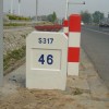新型公路里程碑价格行情-哪里可以买到公路界碑