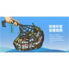 称重软件价位_称重软件哪里有卖