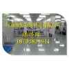 郑州有口碑的洁净工程-湖北洁净厂房施工