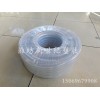 耐低温防静电pvc钢丝纤维增强管-潍坊新世纪专业供应pvc增