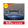 金属漆价格|浙江哪里买实惠的金属漆