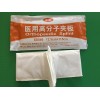 骨科耗材生产厂家-江苏哪里可以买到优惠的SS546医用高分子