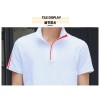 山西班服厂家批发|划算的班服供应