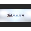 专业的产品视频拍摄推荐，产品视频拍摄价格