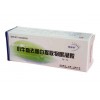 小牛血眼用凝胶批发-供应郑州优惠的小牛血眼用凝胶