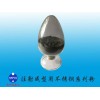 合金粉末厂家批发-厂家直销合金粉末品牌推荐