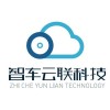智能挪车-到哪购买有品质的挪车二维码软件