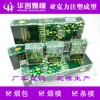 亚克力烟模展示架|湖南优惠的亚克力烟模供应