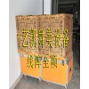 音箱灯光器材租赁_泉州专业的舞台灯光音响租赁公司