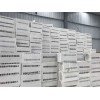 珍珠岩保温板批发价格_有品质的外墙防水保温用珍珠岩保温板上哪
