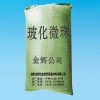 厂家供应闭孔玻化微珠-物超所值的金辉闭孔玻化微珠火热供应中