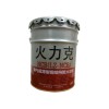 超薄型钢结构防火涂料价格厂家-福建划算的室内超薄型钢结构防火