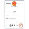 河南70-90目玻化微珠厂家-优惠的70-90目玻化微珠哪里