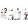 上海墙暖画-供应暖捷电器特色的碳纤维电暖画
