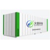 MBBR贝斯生物膜反应器