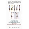 福州ACI国际注册形体仪态师-要找实惠的ACI国际注册形体仪
