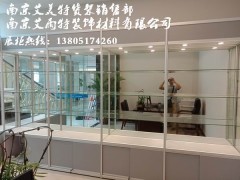 淮安家用环保展示柜图3