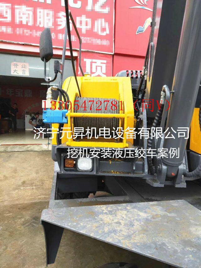 QQ图片20181112084930