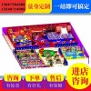 湖南儿童拓展设备厂家-长沙销量好的童尔乐儿童乐园