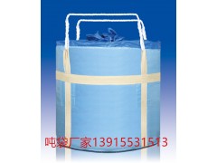 福州桥梁预压袋福州抗紫吨袋图3