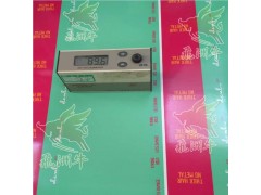 水性高光光油SH-111印刷纸张光泽达85度图2