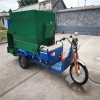 优良的撒料车厂商在哪买，撒料车