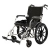 如康多功能大轮轮椅可折叠残疾人手推车便携旅行轮椅代步车