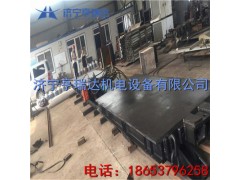 液压自移式平板车，自移式设备列车图3