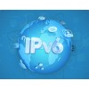 热点软件精工出细活，IPV6局域网有保障