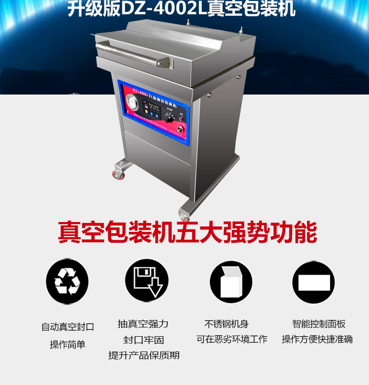 400单室_02