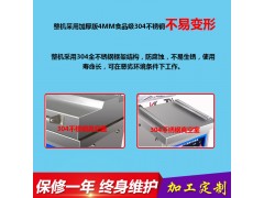 迅驰机械单室抽真空机食品小型真空封口机商用茶叶真空包装机图3