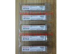 MAXPRO200海宝等离子电极220937图2