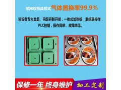 高效定制气调包装机盒式充气真空包装机果蔬气调锁鲜包装机图3