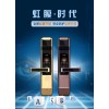 厂家直销新一代智能门锁虹膜锁更准确更安全
