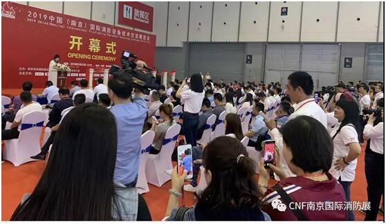 QQ图片20190730162704