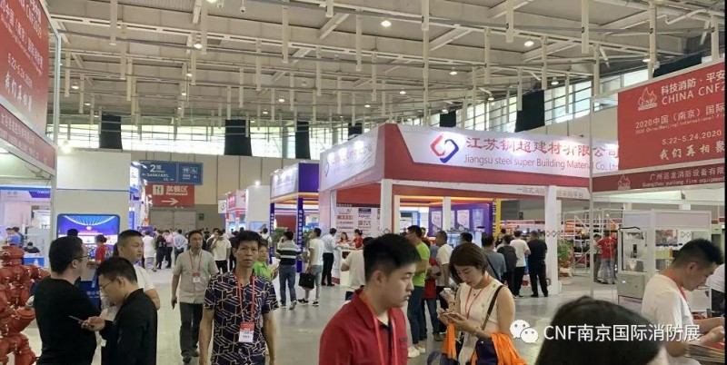 QQ图片20190724152006