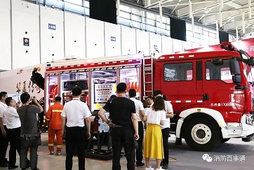 微信图片_20190726083738