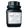 新乡价位合理的氯化银供应商当属鑫顺贵金属回收-上海氯化银回收