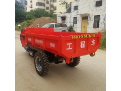 山东厂家直销工程液压自卸翻斗三轮车图3